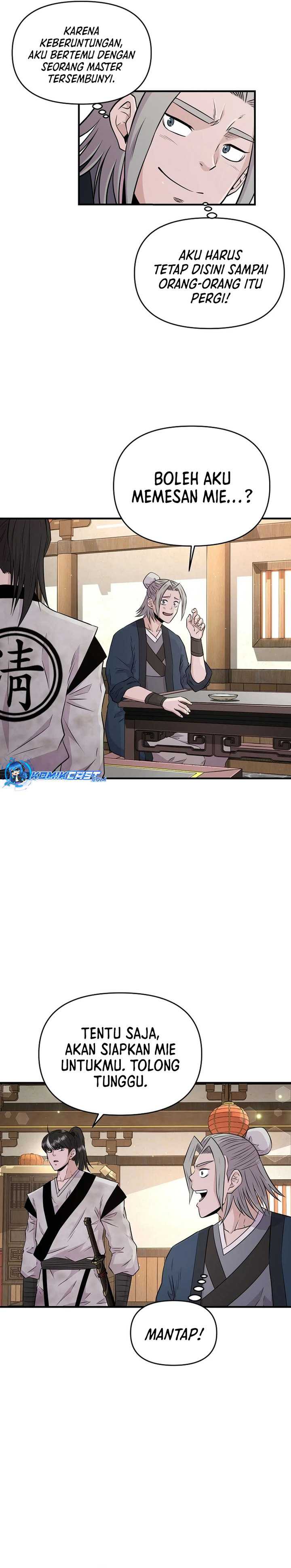 The World’s Best Kunlun Tavern Chapter 06