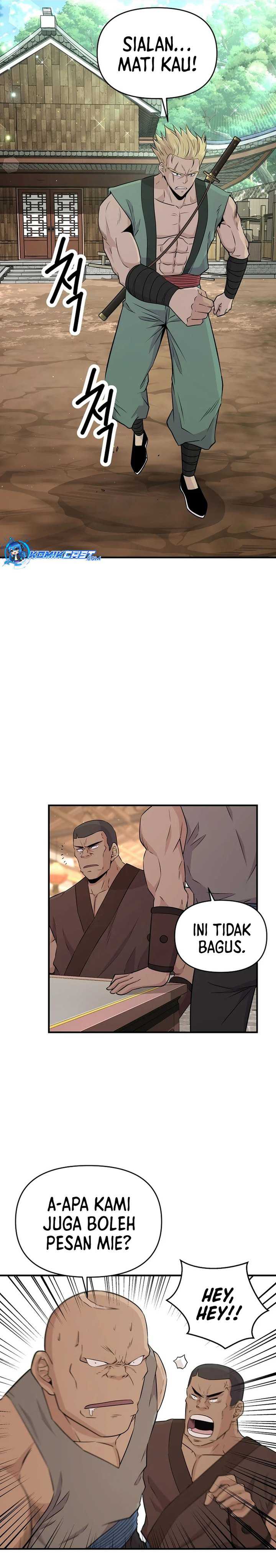 The World’s Best Kunlun Tavern Chapter 06