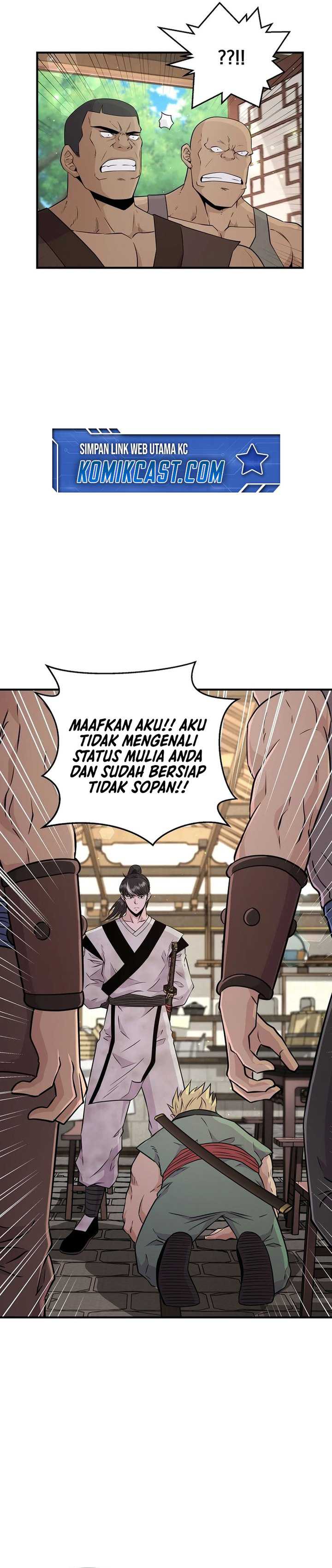 The World’s Best Kunlun Tavern Chapter 06