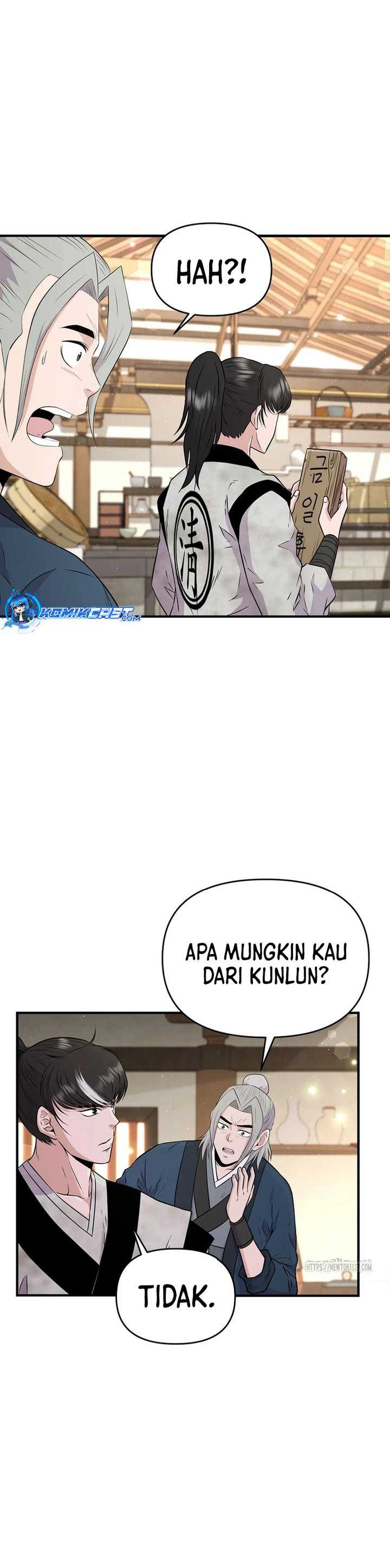 The World’s Best Kunlun Tavern Chapter 06
