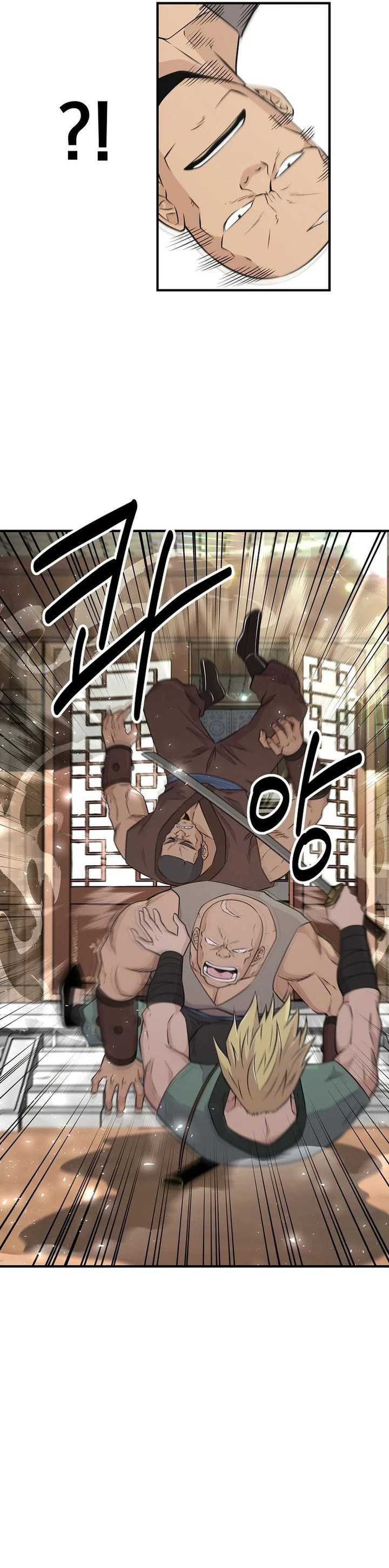 The World’s Best Kunlun Tavern Chapter 06