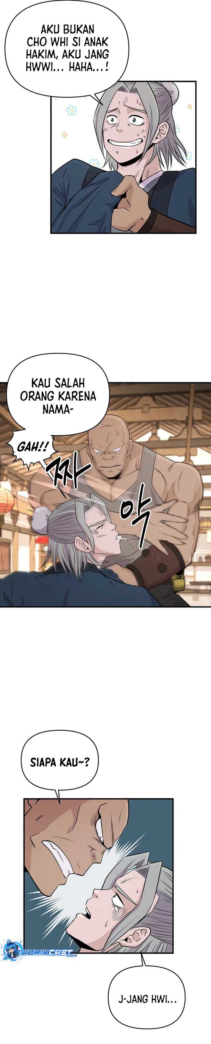 The World’s Best Kunlun Tavern Chapter 06