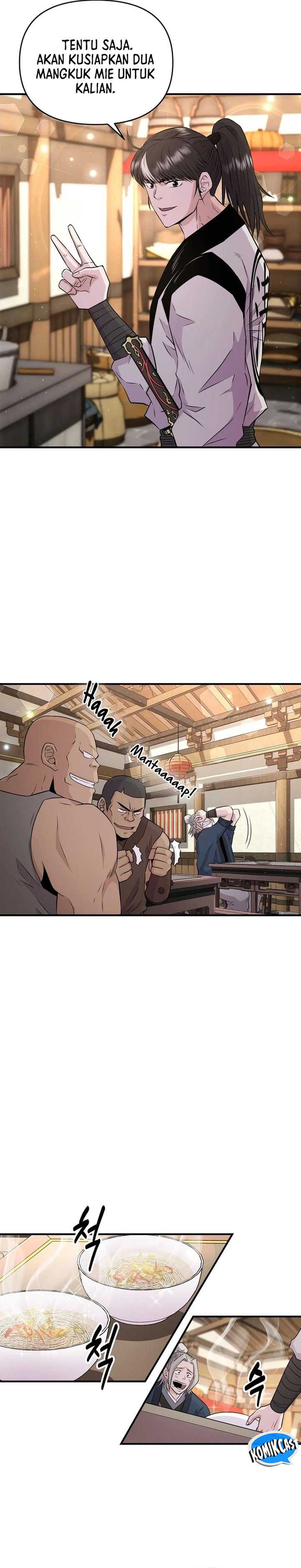 The World’s Best Kunlun Tavern Chapter 06
