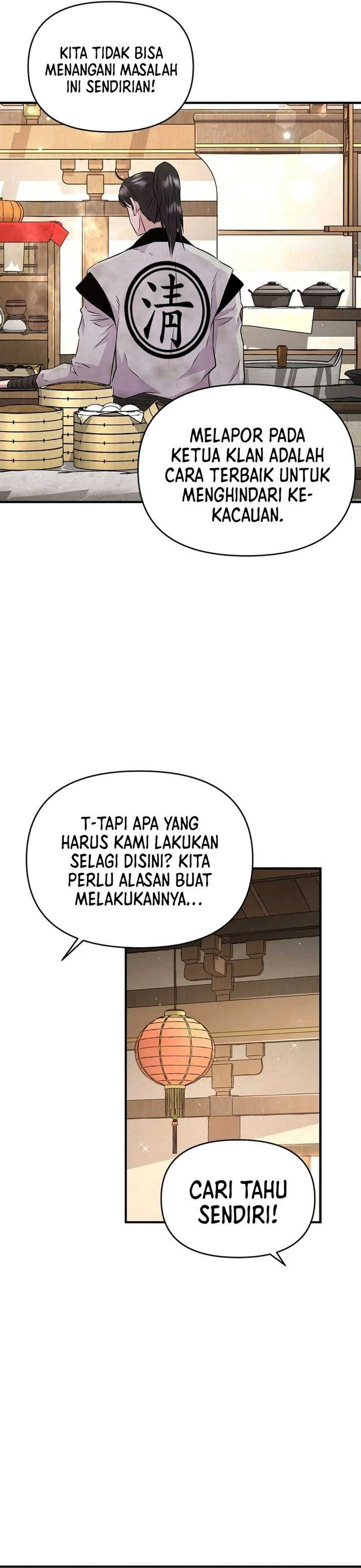 The World’s Best Kunlun Tavern Chapter 06