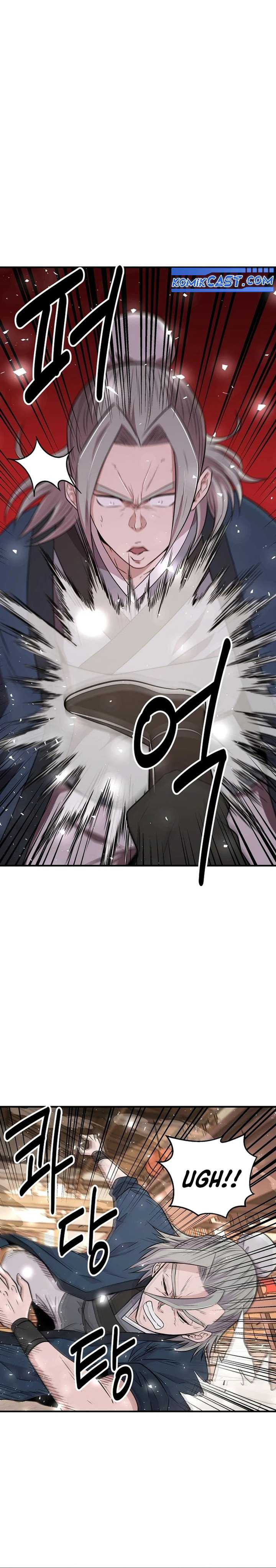 The World’s Best Kunlun Tavern Chapter 06