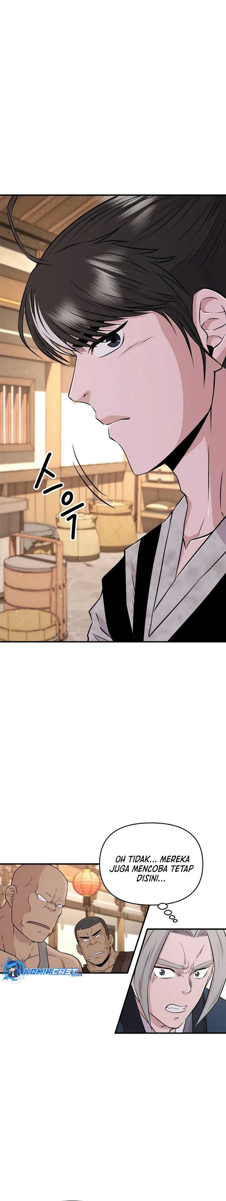 The World’s Best Kunlun Tavern Chapter 06