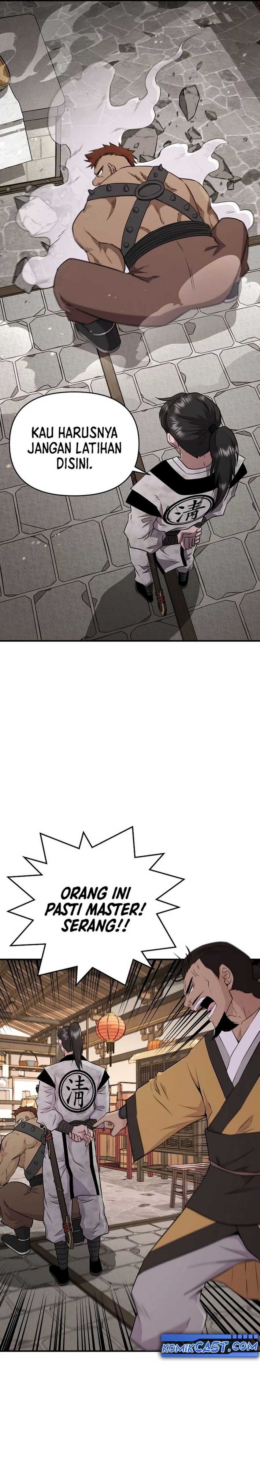 The World’s Best Kunlun Tavern Chapter 07