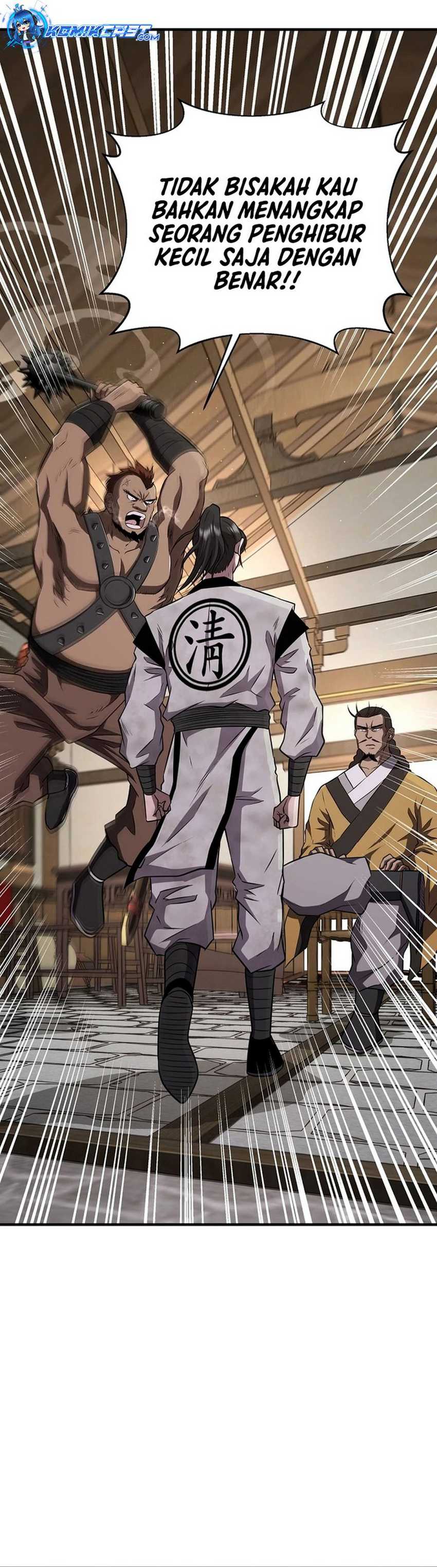 The World’s Best Kunlun Tavern Chapter 07
