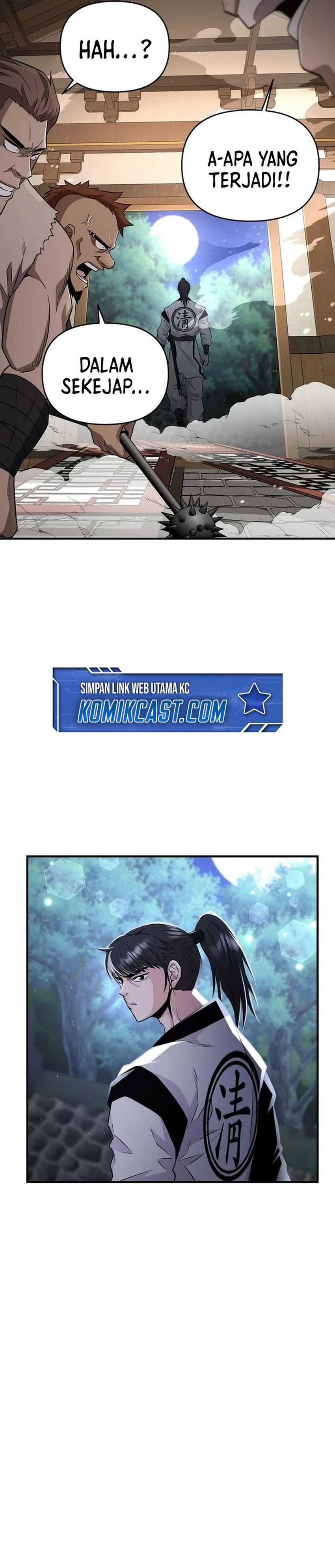 The World’s Best Kunlun Tavern Chapter 07