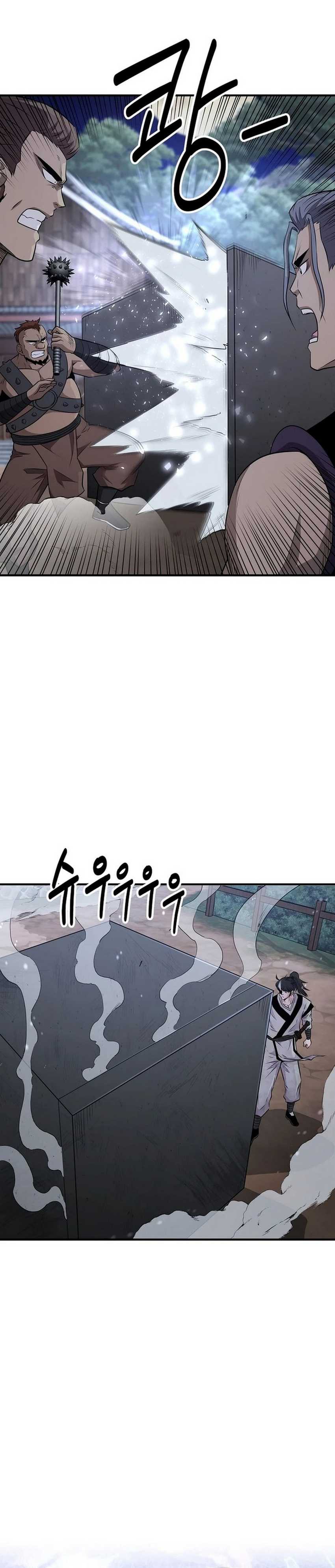 The World’s Best Kunlun Tavern Chapter 07