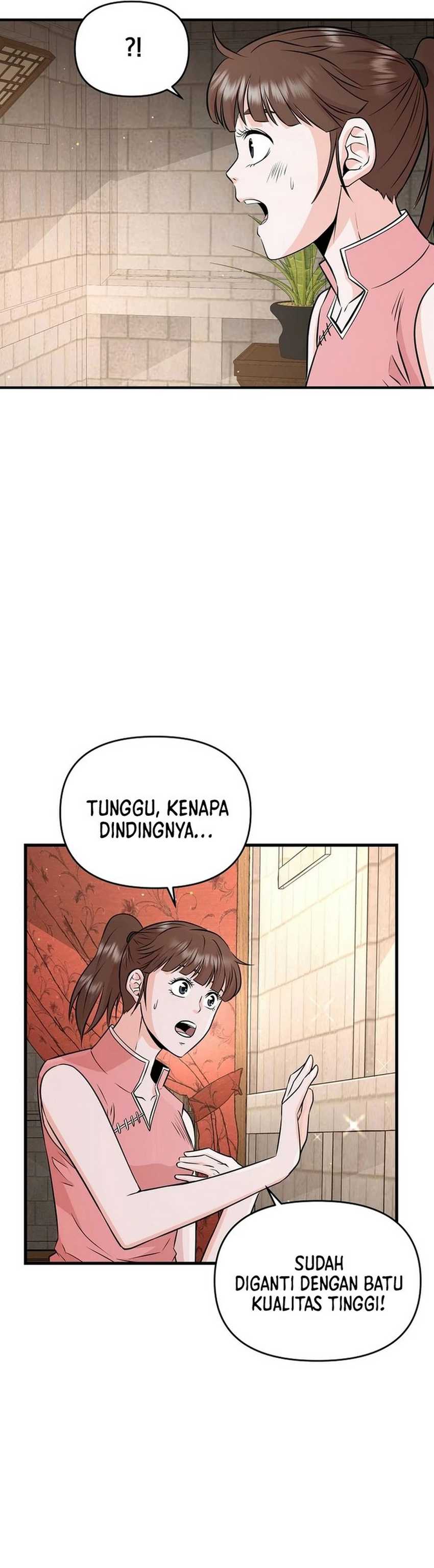 The World’s Best Kunlun Tavern Chapter 07