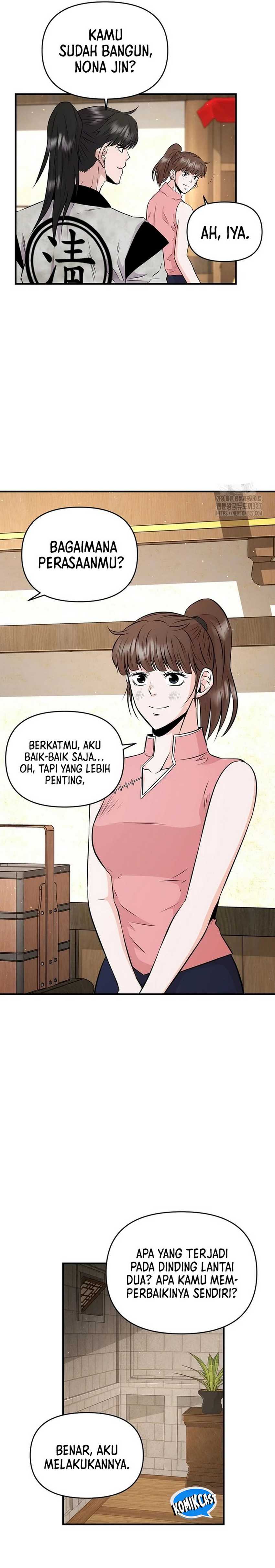 The World’s Best Kunlun Tavern Chapter 07
