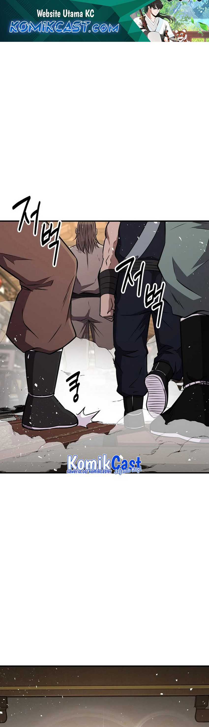 The World’s Best Kunlun Tavern Chapter 07
