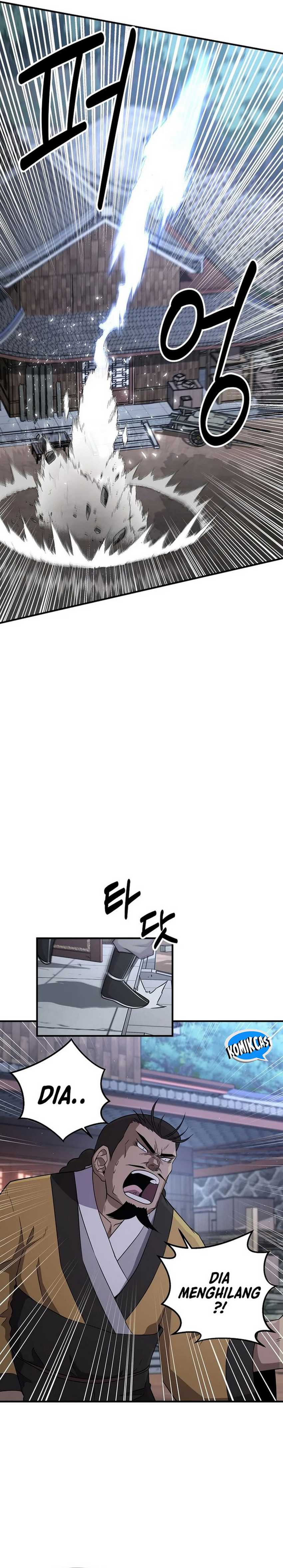 The World’s Best Kunlun Tavern Chapter 07