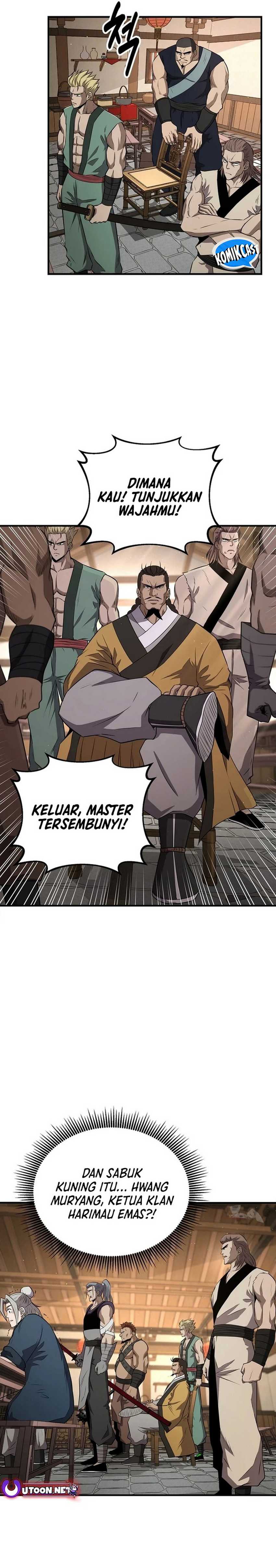 The World’s Best Kunlun Tavern Chapter 07