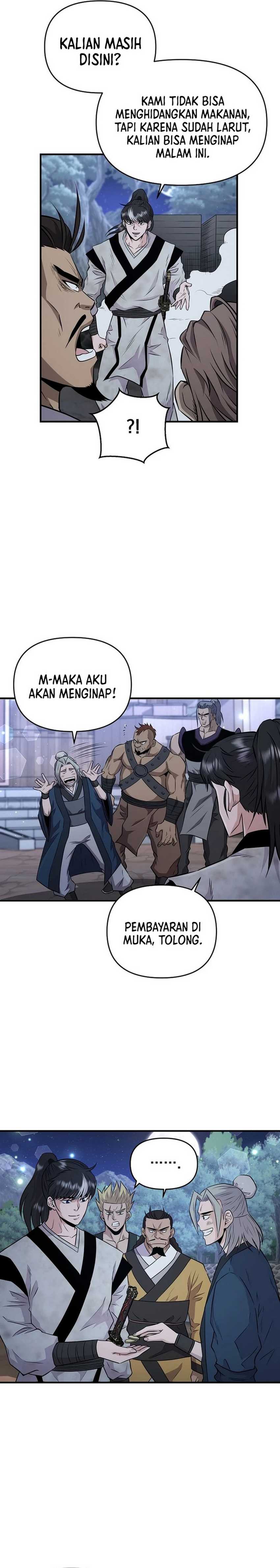 The World’s Best Kunlun Tavern Chapter 07
