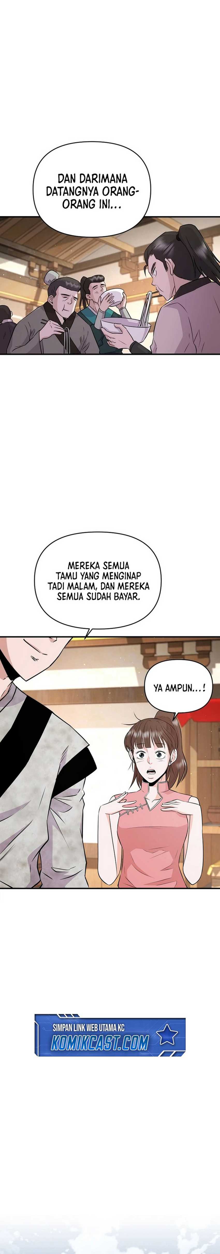 The World’s Best Kunlun Tavern Chapter 07