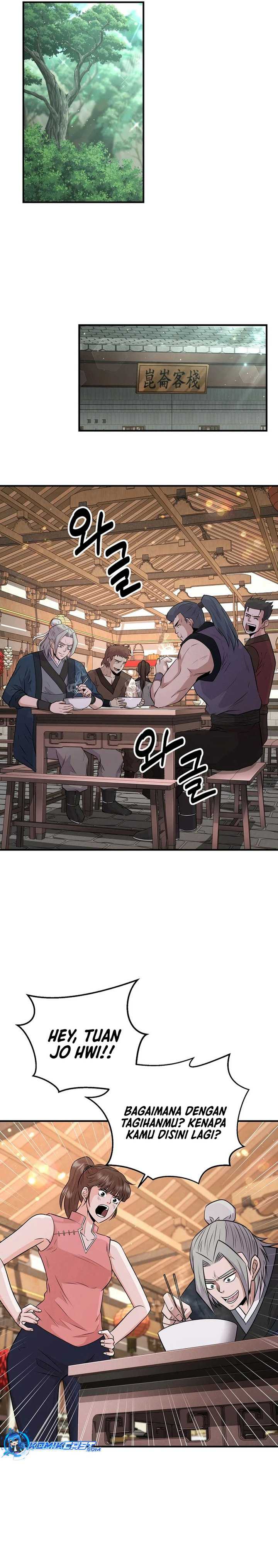 The World’s Best Kunlun Tavern Chapter 08