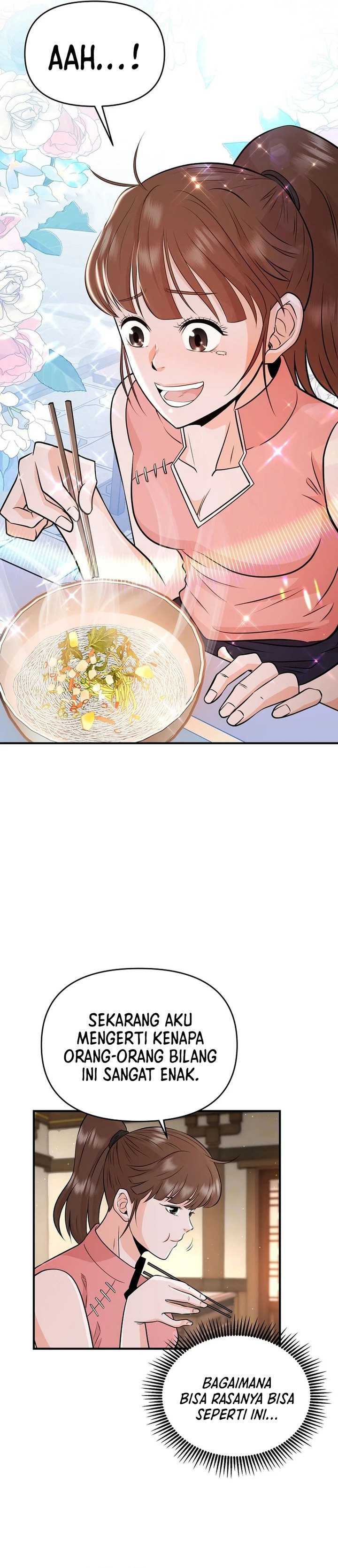 The World’s Best Kunlun Tavern Chapter 08