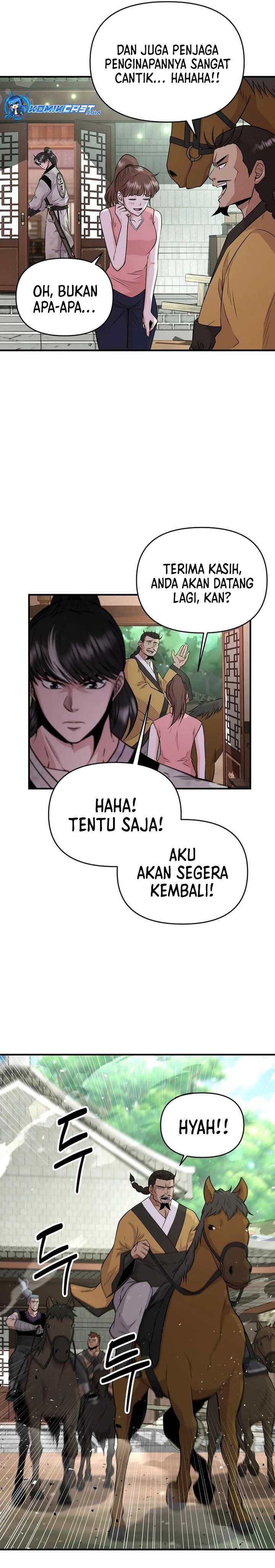 The World’s Best Kunlun Tavern Chapter 08