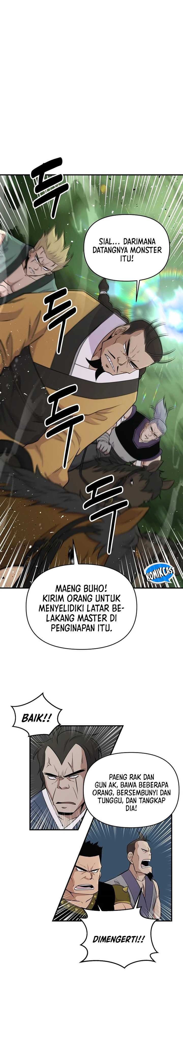The World’s Best Kunlun Tavern Chapter 08