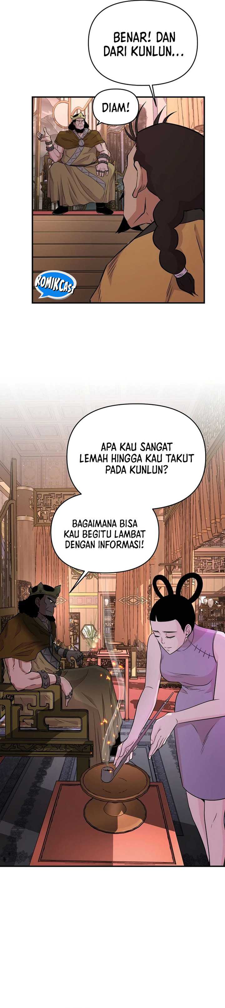The World’s Best Kunlun Tavern Chapter 08