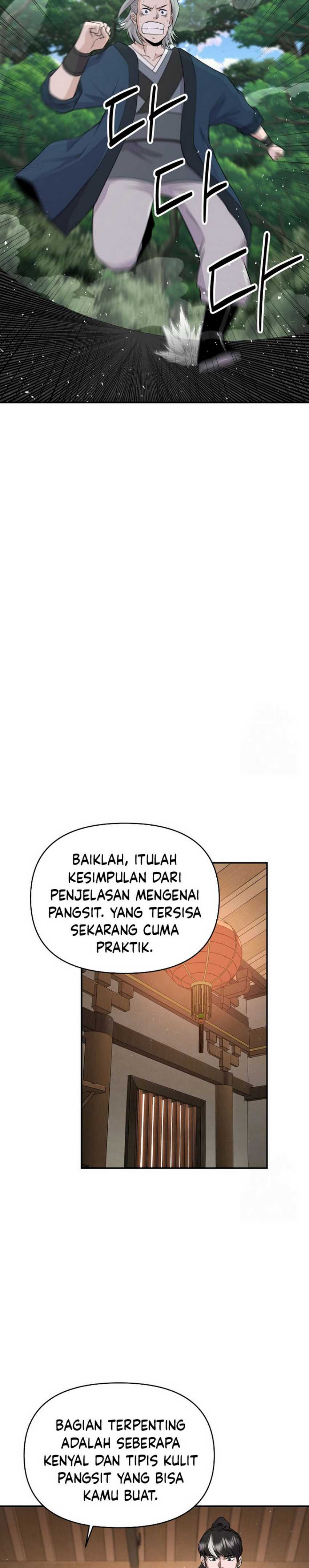 The World’s Best Kunlun Tavern Chapter 09