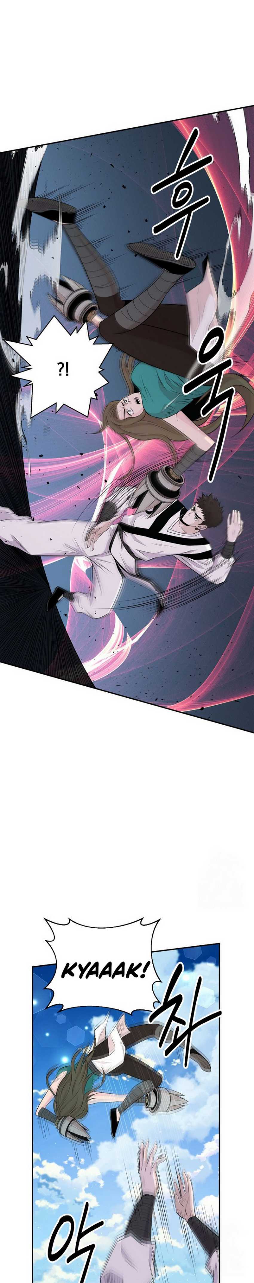 The World’s Best Kunlun Tavern Chapter 09