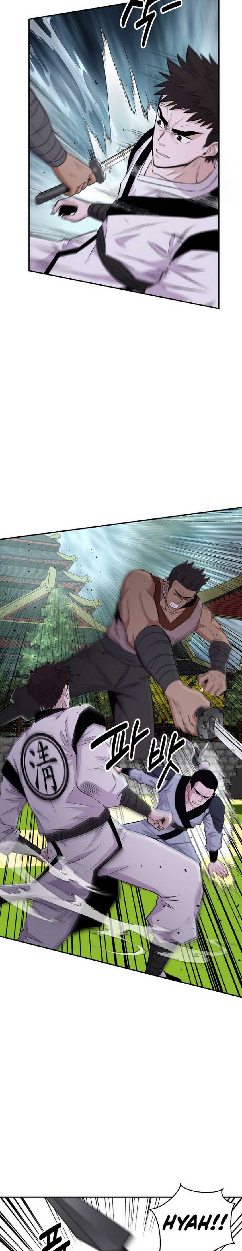 The World’s Best Kunlun Tavern Chapter 09