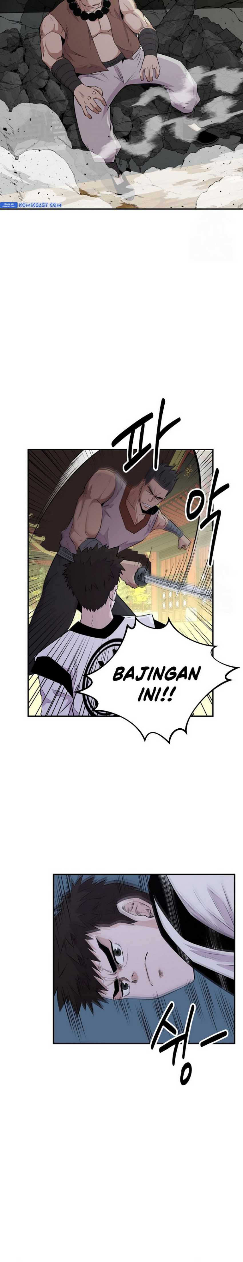 The World’s Best Kunlun Tavern Chapter 09