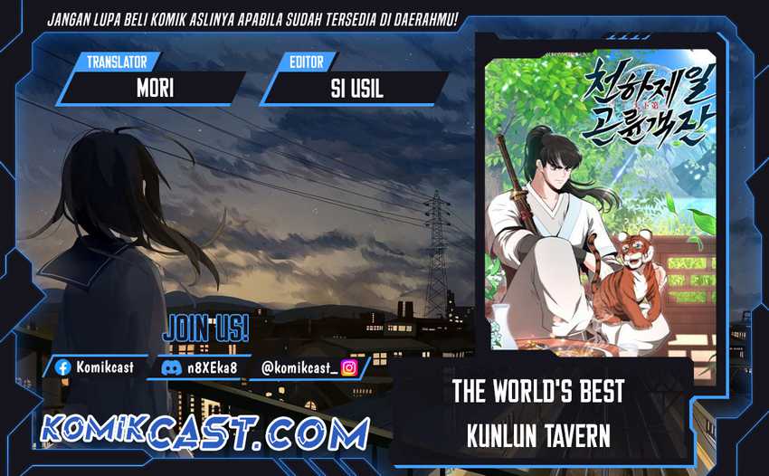The World’s Best Kunlun Tavern Chapter 09