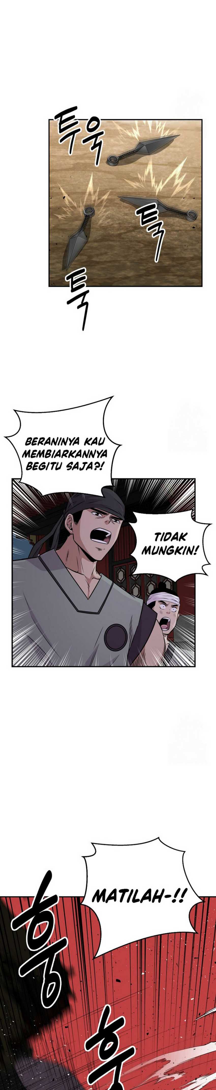 The World’s Best Kunlun Tavern Chapter 09