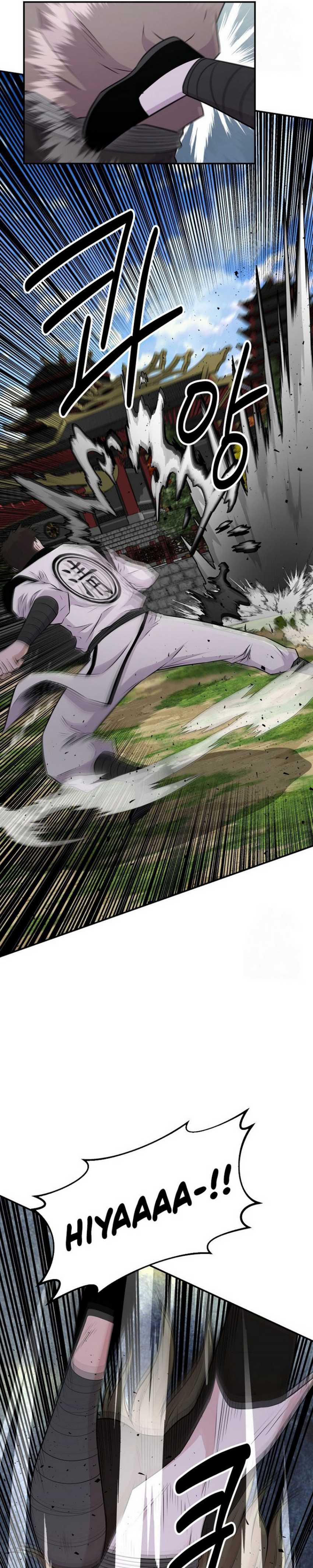 The World’s Best Kunlun Tavern Chapter 09