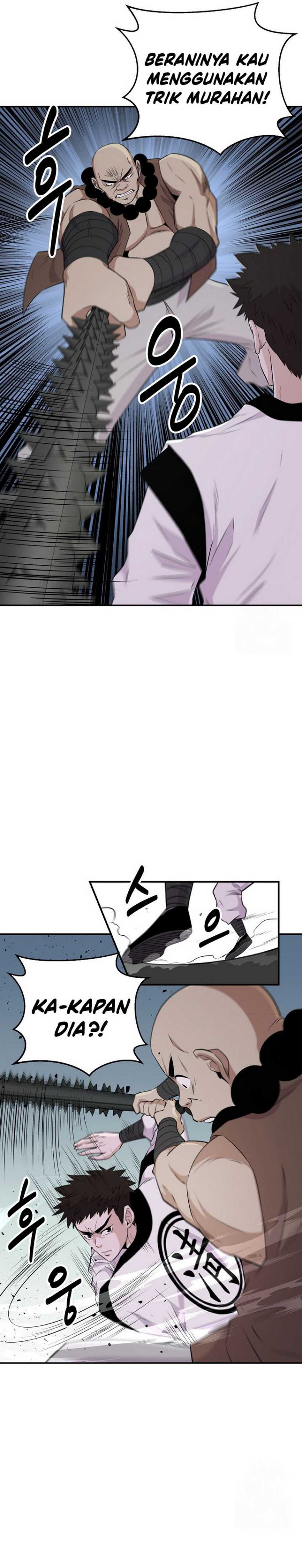 The World’s Best Kunlun Tavern Chapter 09