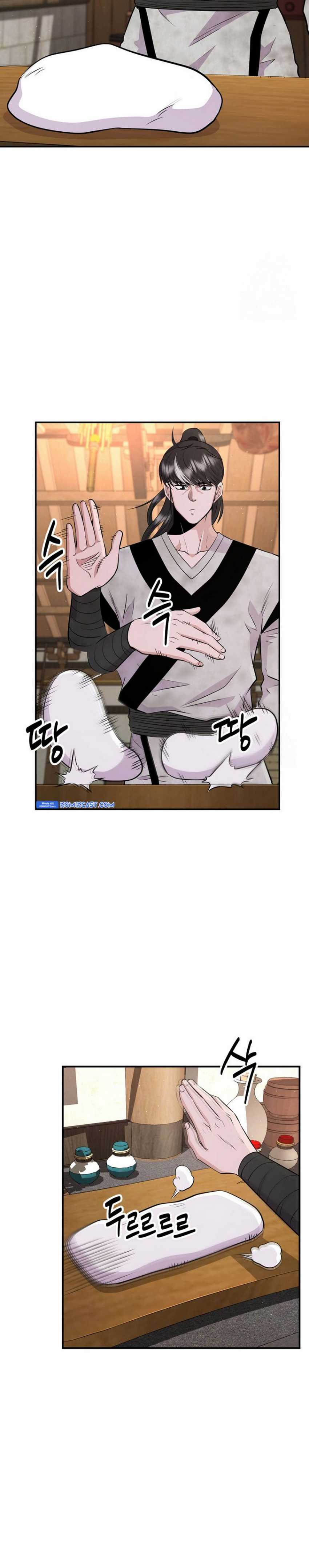 The World’s Best Kunlun Tavern Chapter 09