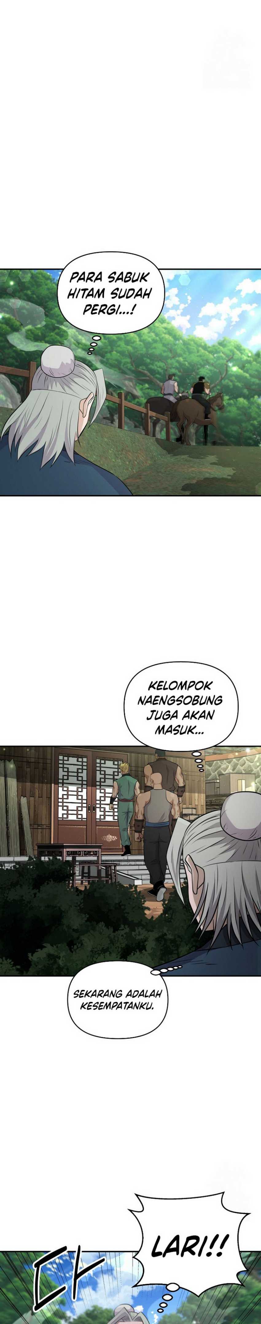 The World’s Best Kunlun Tavern Chapter 09