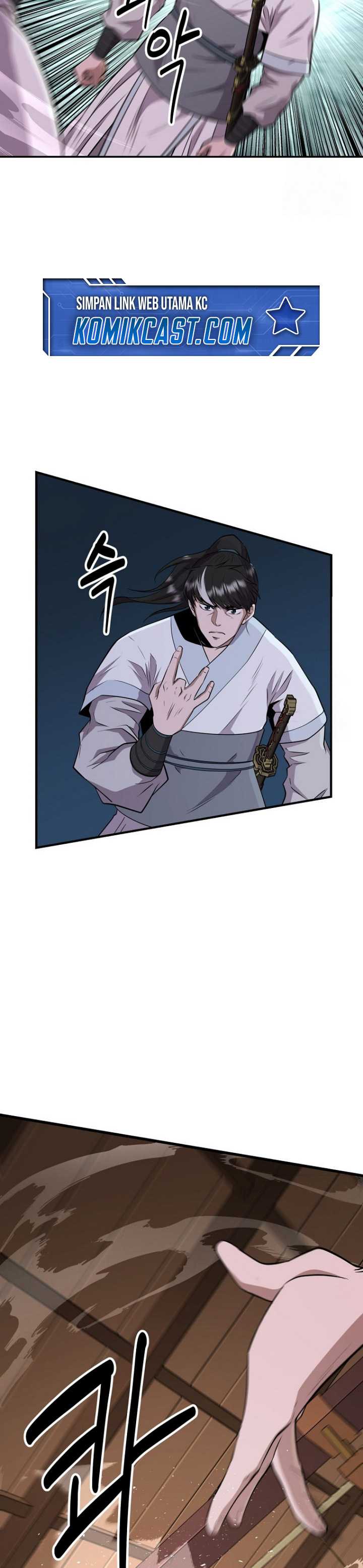 The World’s Best Kunlun Tavern Chapter 10
