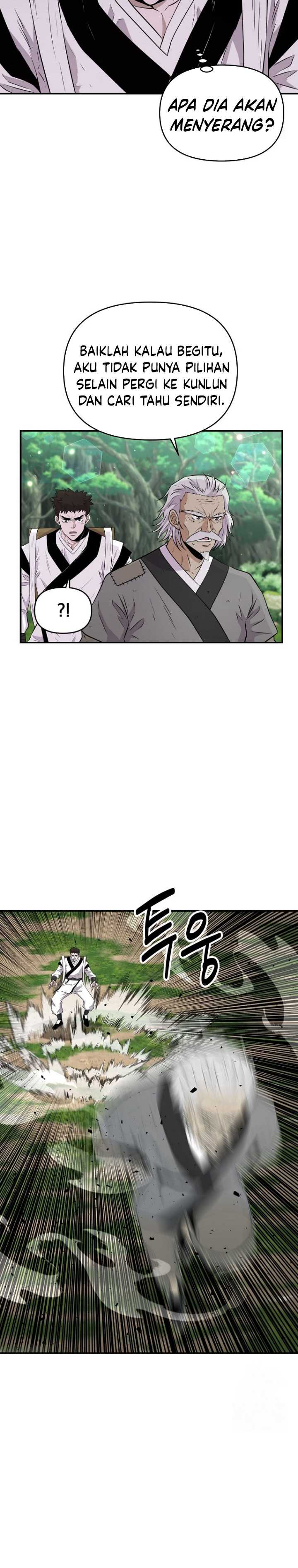 The World’s Best Kunlun Tavern Chapter 10