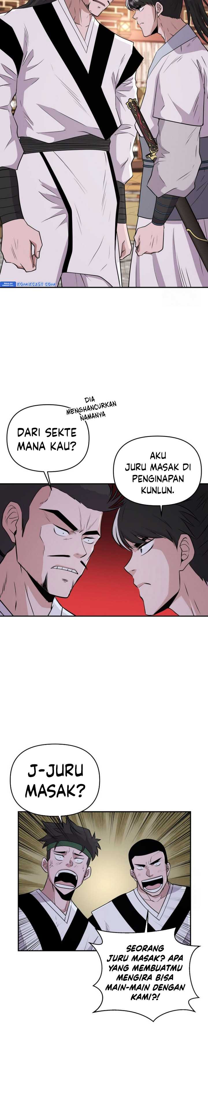 The World’s Best Kunlun Tavern Chapter 10