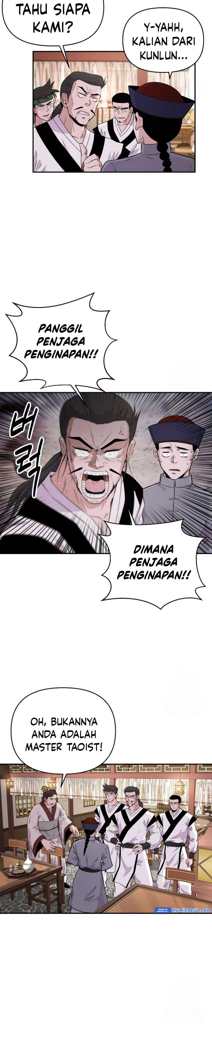 The World’s Best Kunlun Tavern Chapter 10