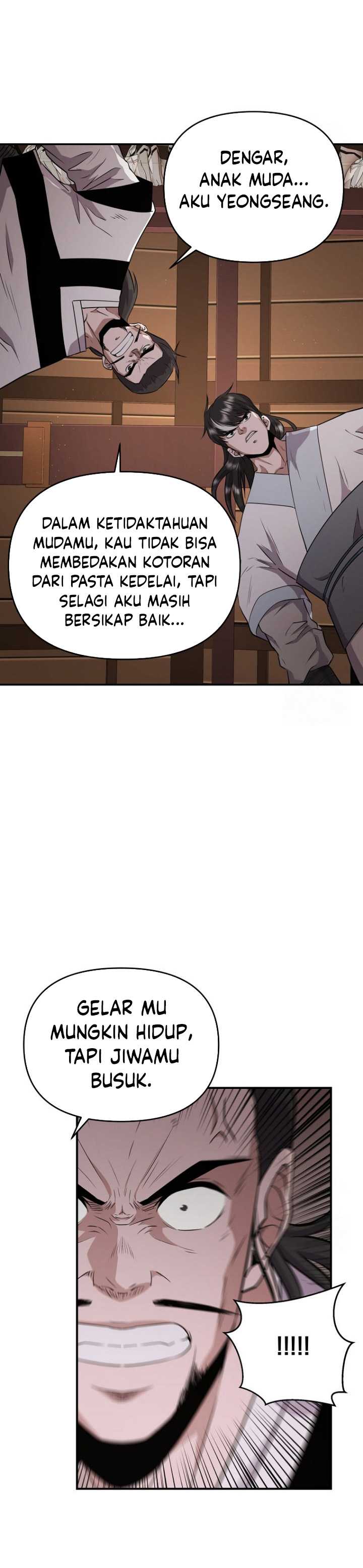 The World’s Best Kunlun Tavern Chapter 10