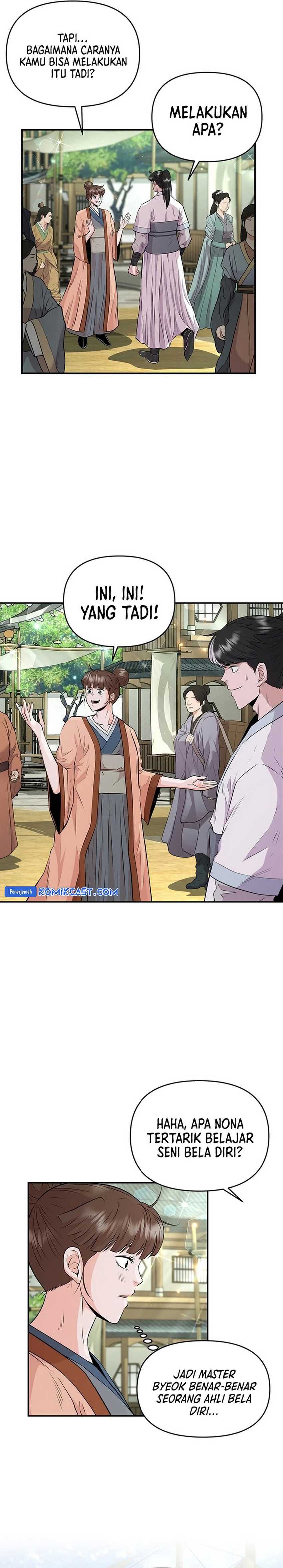 The World’s Best Kunlun Tavern Chapter 11