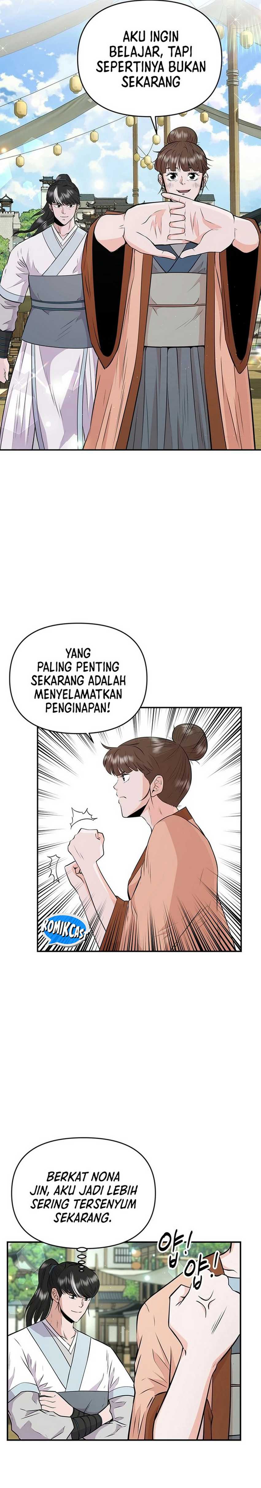 The World’s Best Kunlun Tavern Chapter 11