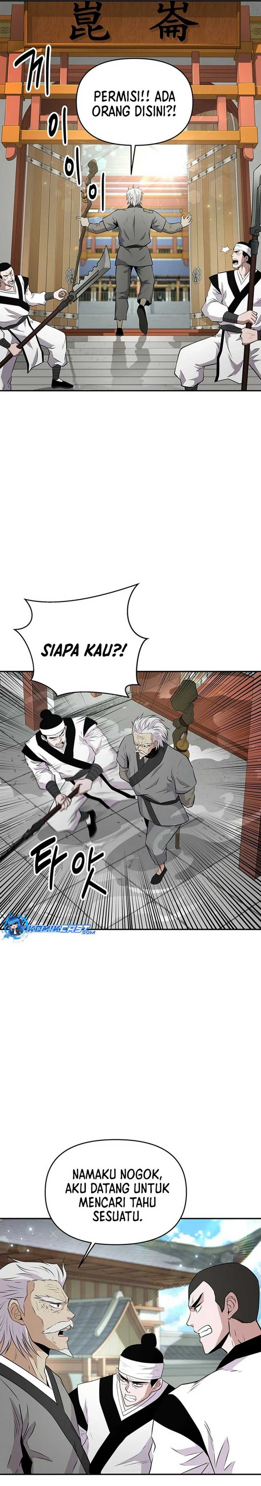 The World’s Best Kunlun Tavern Chapter 11