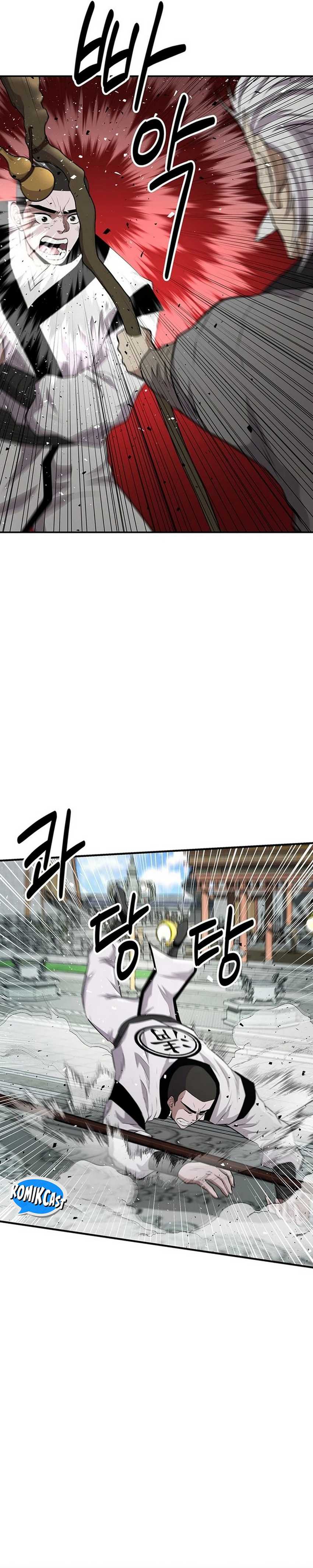 The World’s Best Kunlun Tavern Chapter 11