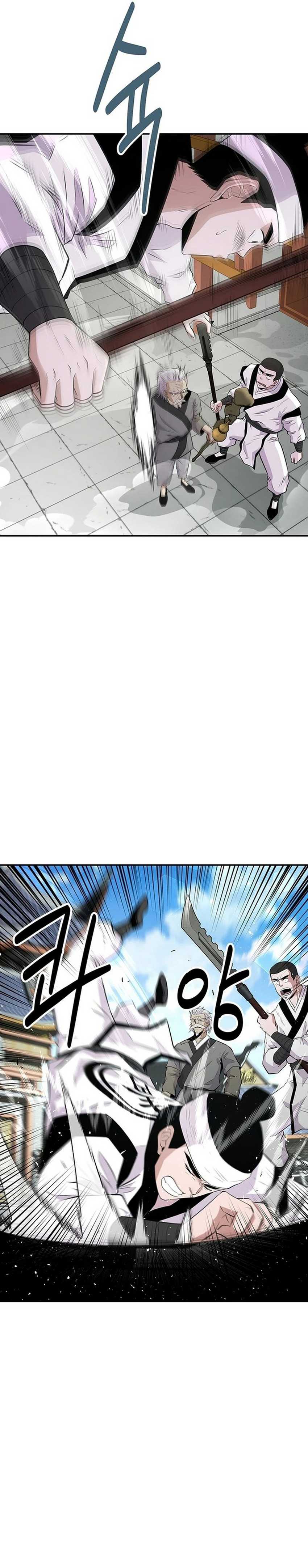 The World’s Best Kunlun Tavern Chapter 11