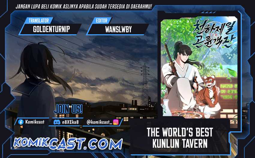 The World’s Best Kunlun Tavern Chapter 11