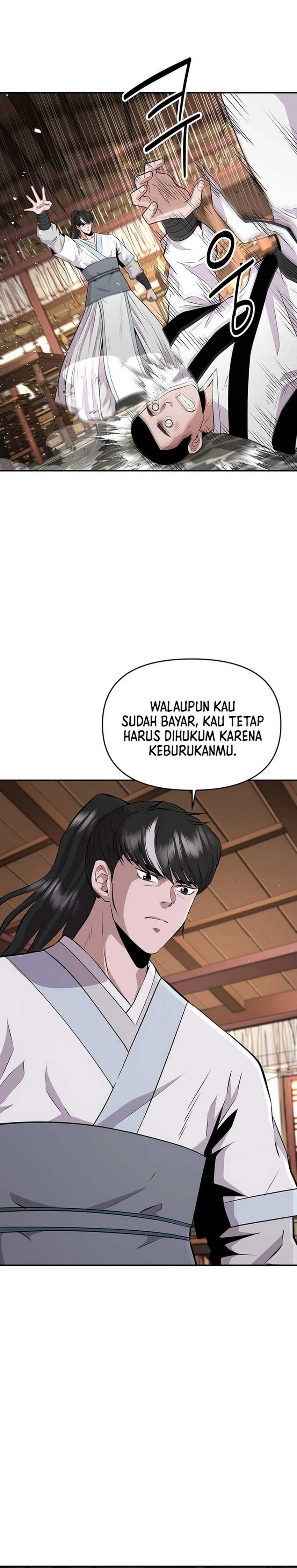 The World’s Best Kunlun Tavern Chapter 11