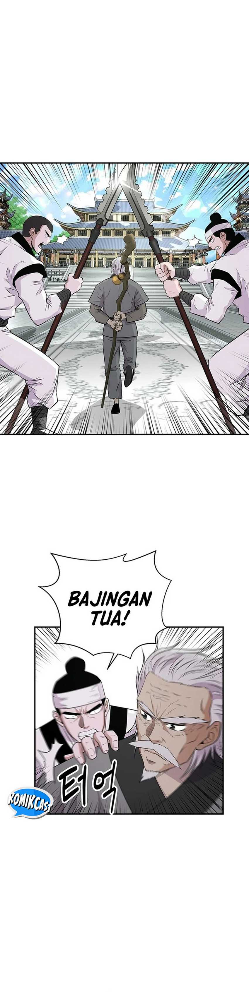 The World’s Best Kunlun Tavern Chapter 11