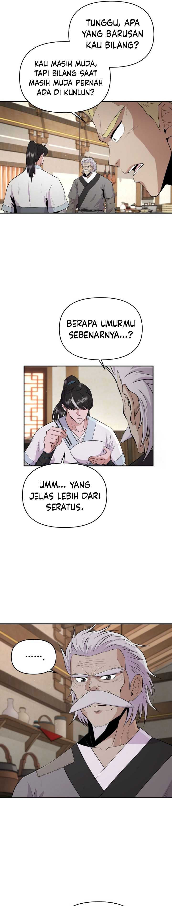 The World’s Best Kunlun Tavern Chapter 13